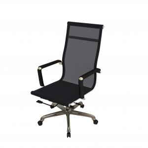 Choice Sleep Inn Chair